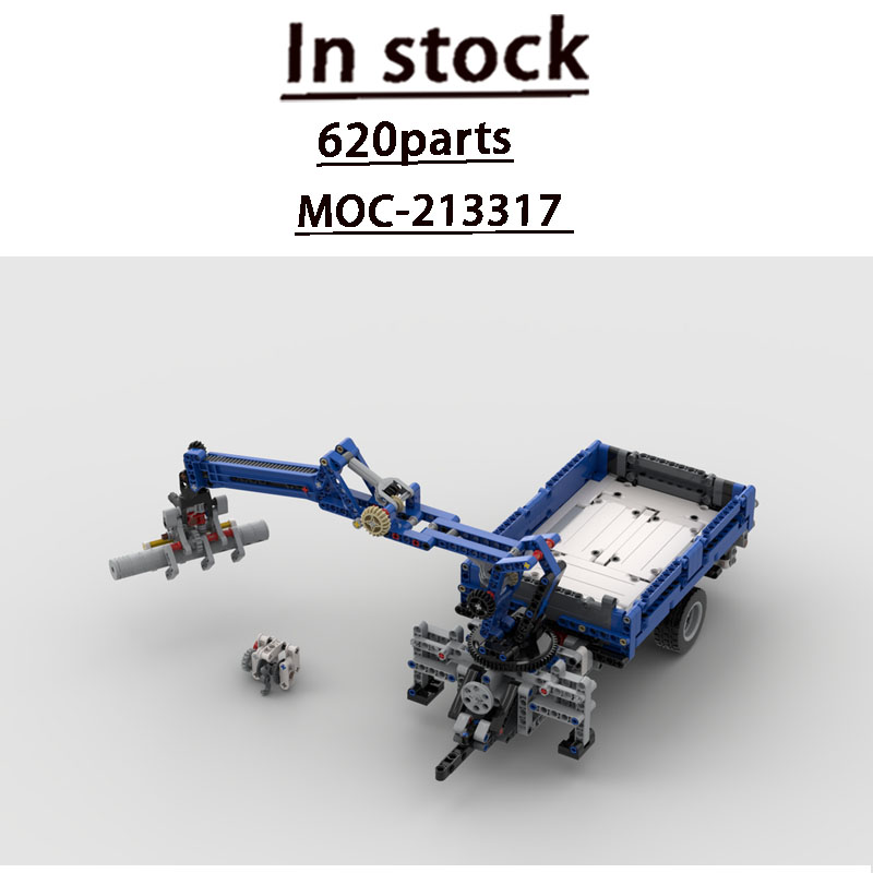 빌딩 블록 모델 MOC-213317 도시 농장 농업 운 - Farming Agriculture Model 리뷰 및 가격