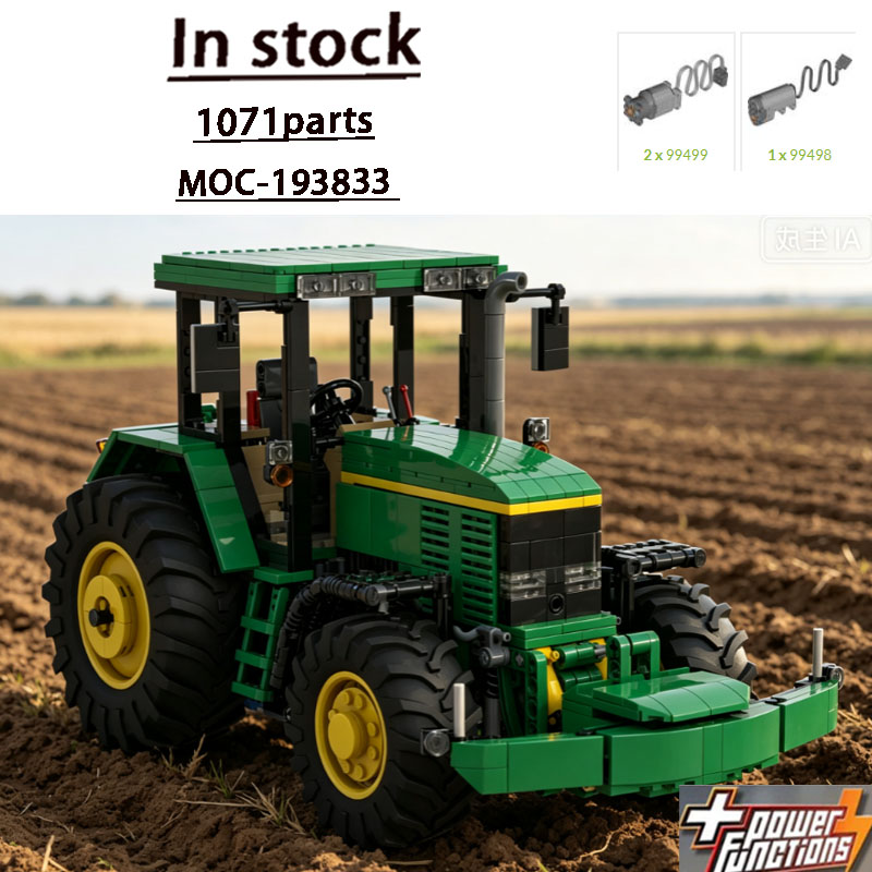 빌딩 블록 모델 MOC-193833 농장 농업 1980 - Farming Agriculture Model 리뷰 및 가격