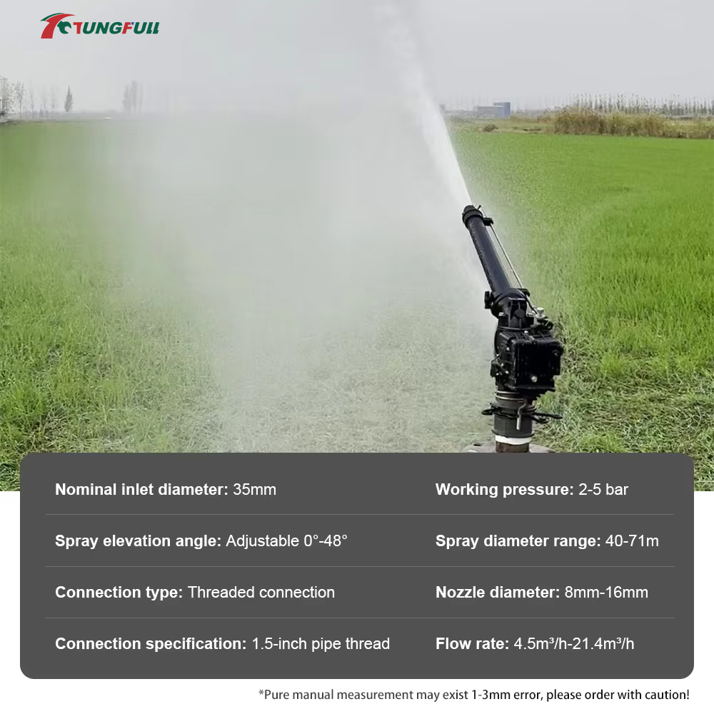 0-48 °   자동 회전식 터빈 스프링클러 조절 가능 - Farm Agriculture 리뷰 및 가격